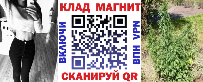 Купить наркотик аптеки Сокол мега ONION  APVP  Гашиш  Канабис 