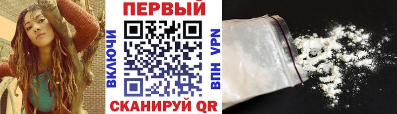 АМФ 98% Сокол