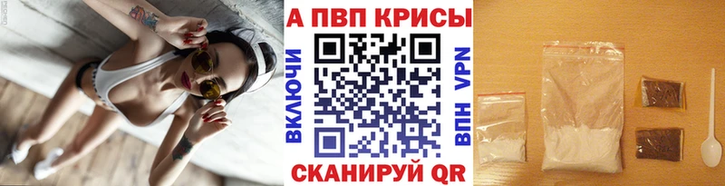 цена   hydra как войти  А ПВП СК КРИС  Сокол 