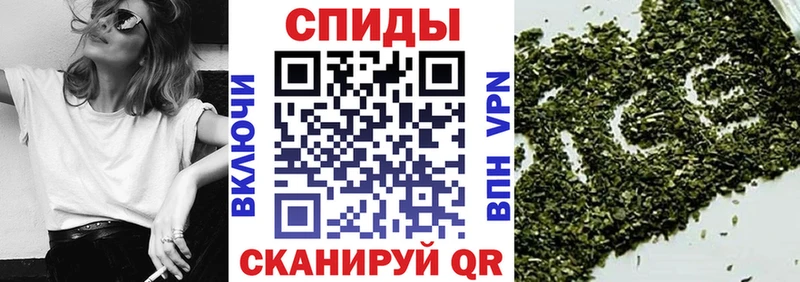 купить наркотик  Сокол  Бутират BDO 