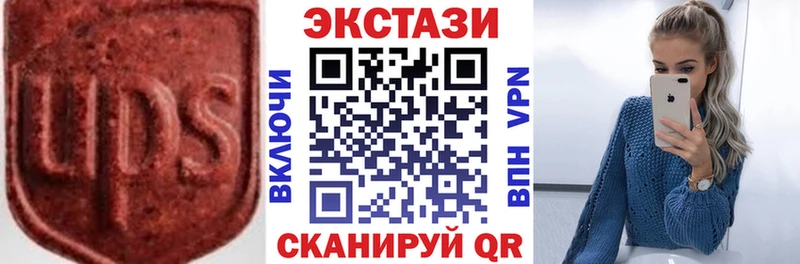 хочу   OMG как войти  Ecstasy MDMA  Сокол 