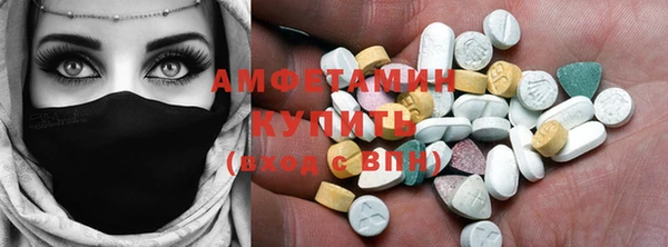 Альфа ПВП Лихославль