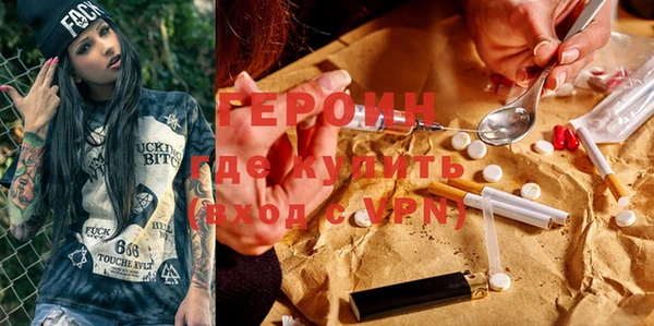прущая мука Чита