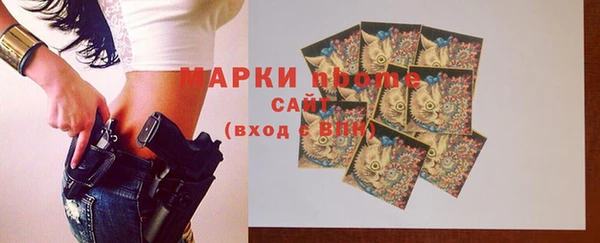 стаф Лиски