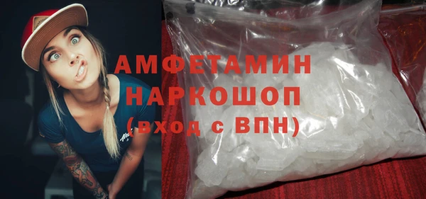 МДМА Архангельск