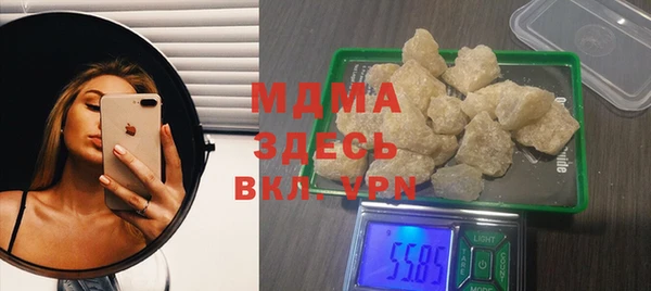 прущий лед Магадан