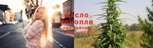 Альфа ПВП Лихославль