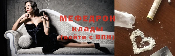 Альфа ПВП Лихославль