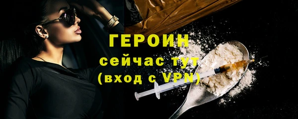 стаф Лиски