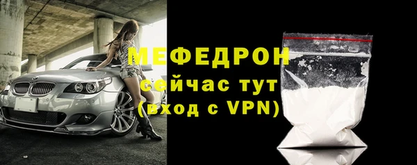стаф Лиски