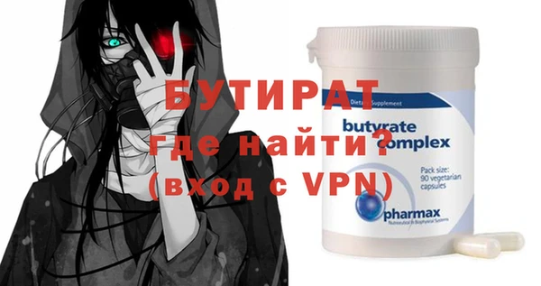 винт Липки