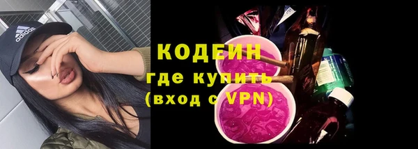 стаф Лиски