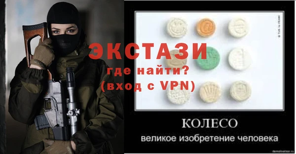 винт Липки