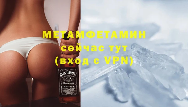 прущий лед Магадан