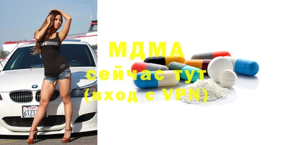 винт Липки