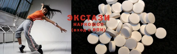 Альфа ПВП Лихославль