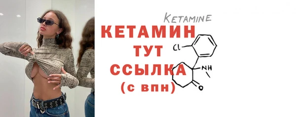 винт Липки
