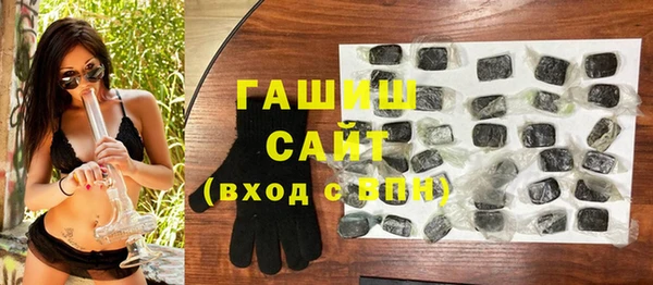 твердый Нижний Тагил