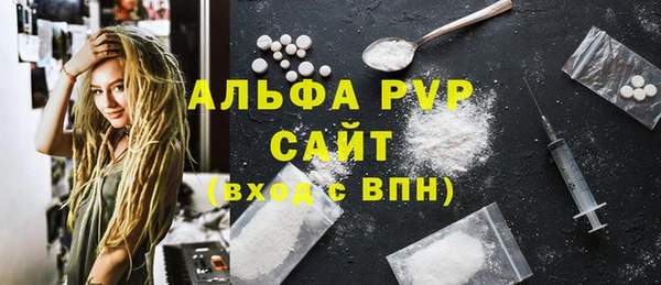 стаф Лиски