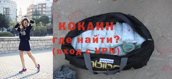 Альфа ПВП Лихославль