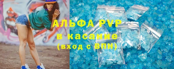стаф Лиски