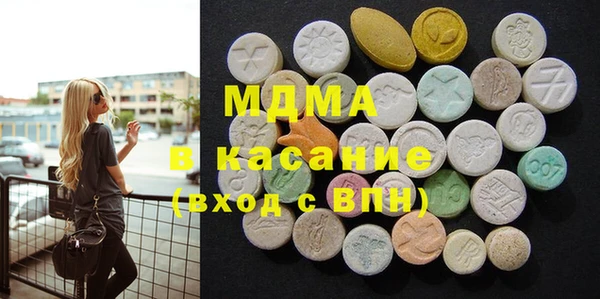 Альфа ПВП Лихославль