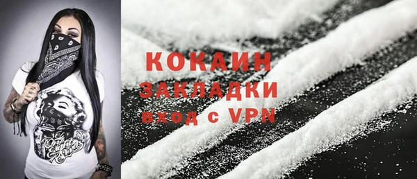 стаф Лиски