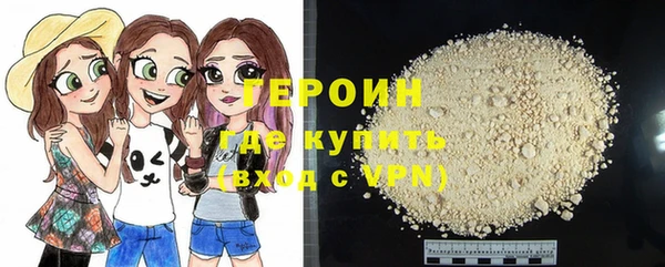 Альфа ПВП Лихославль