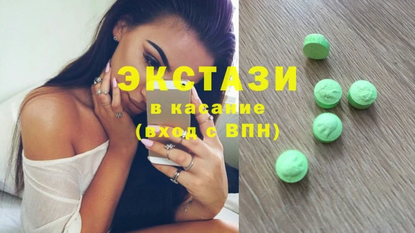 стаф Лиски