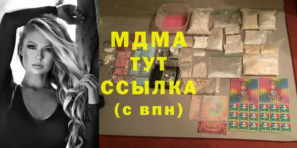 Альфа ПВП Лихославль