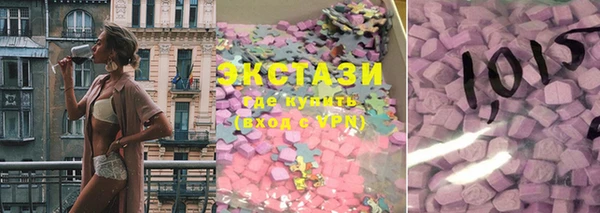 стаф Лиски