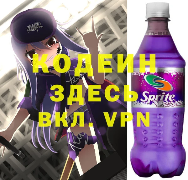 винт Липки