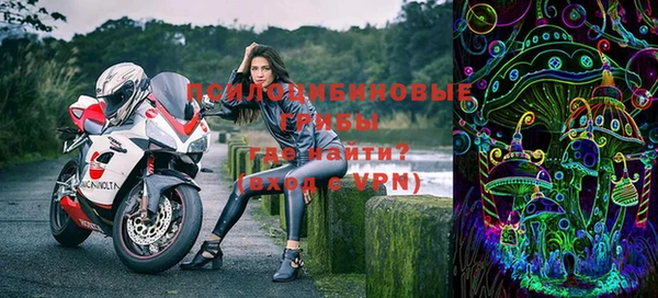 Альфа ПВП Лихославль