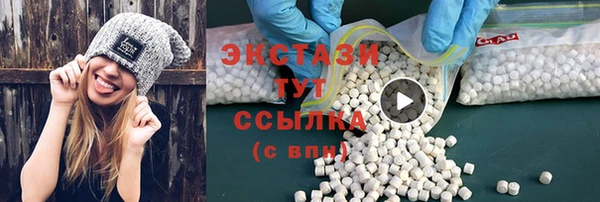 стаф Лиски