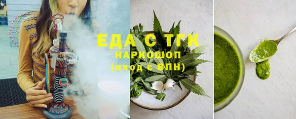 Альфа ПВП Лихославль