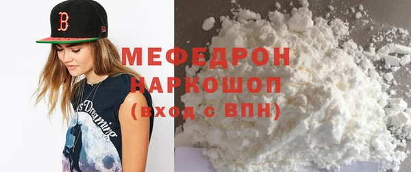 кокс Магас