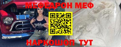 ALPHA-PVP Кингисепп