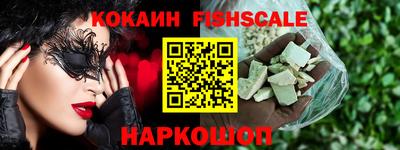мдма Кинель