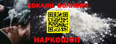 мдма Кинель