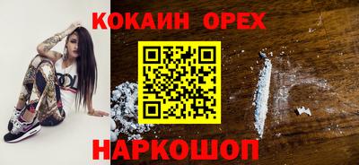 ALPHA-PVP Кингисепп