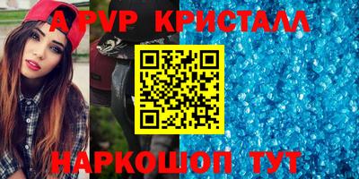 кокаин Кимры
