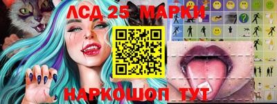 ALPHA-PVP Кингисепп