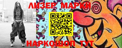 ALPHA-PVP Кингисепп