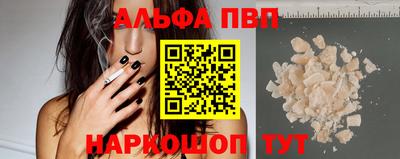 кокаин Кимры