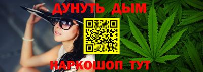 кокаин Кимры