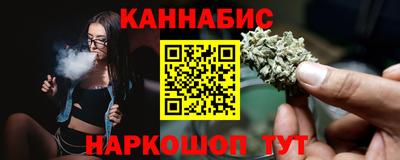 ALPHA-PVP Кингисепп