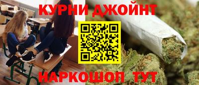кокаин Кимры