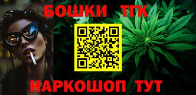 ALPHA-PVP Кингисепп