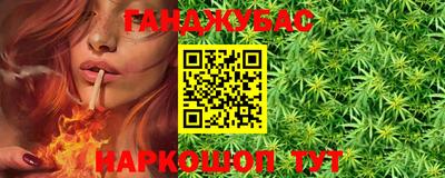 ALPHA-PVP Кингисепп