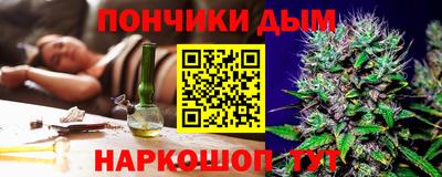 мдма Кинель